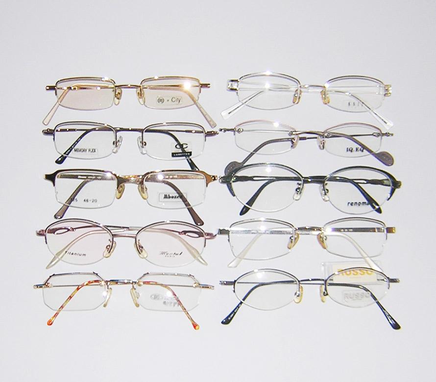 half mute F. vintage glasses