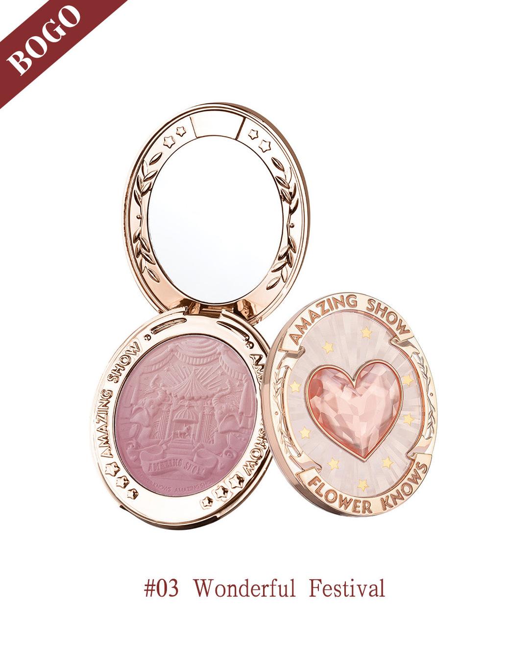 Circus Gradient Blush - Wonderful Festival