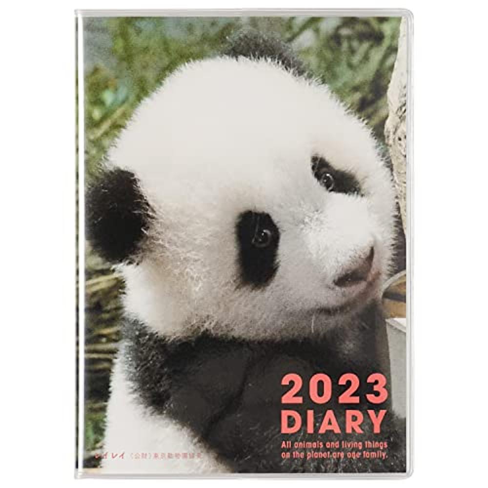 그리팅라이프 2023 판다 다이어리 cd-1162-pa panda 월간 플래너 a6