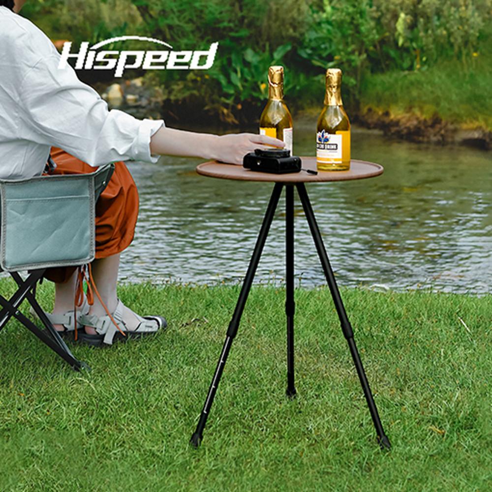 Hispeed 미니 선반 식탁 캠핑 우드 테이블