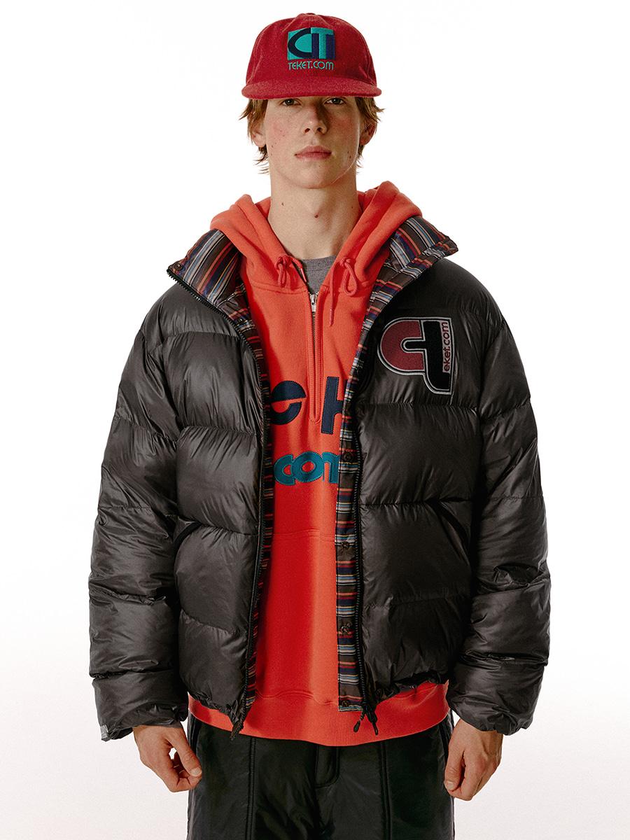 Boogle Reversible Down Jacket Brown