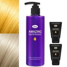 진 어메이징 하이애쉬 보색샴푸 탈색 보라색 컬러 애쉬염색유지 샴푸 300ml