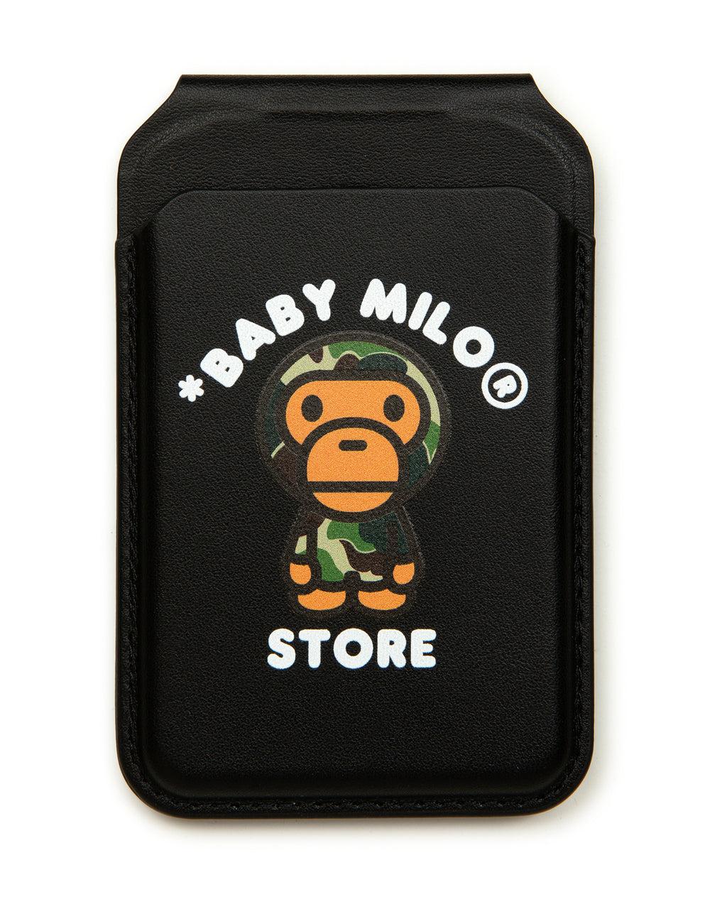 베이비 밀로 메가세이프 카드 홀더
