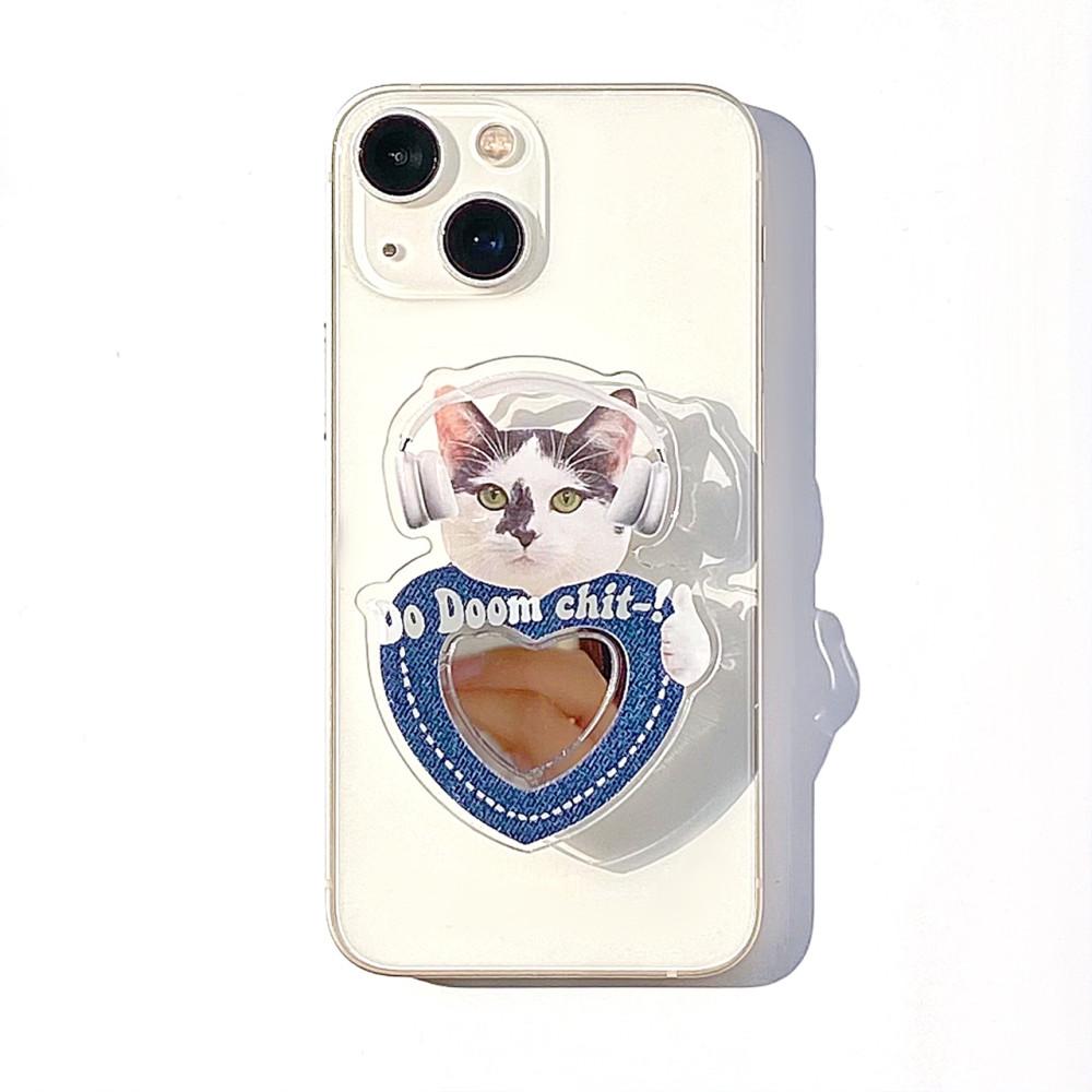 두둠칫냥이 고양이 거울그립 톡 스마트톡