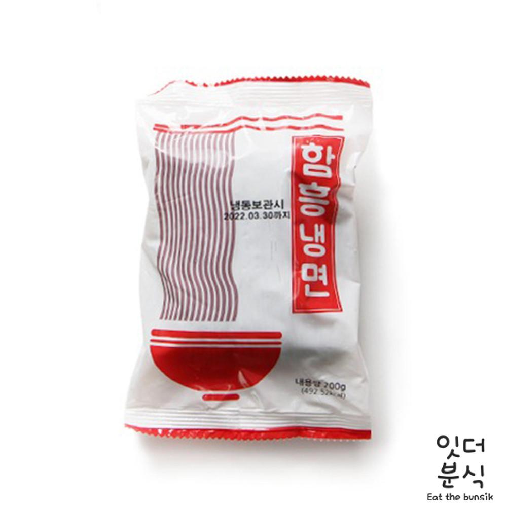 맛찬들 백미 1인분 함흥냉면 200g 얇은면 소포장 [잇더분식]