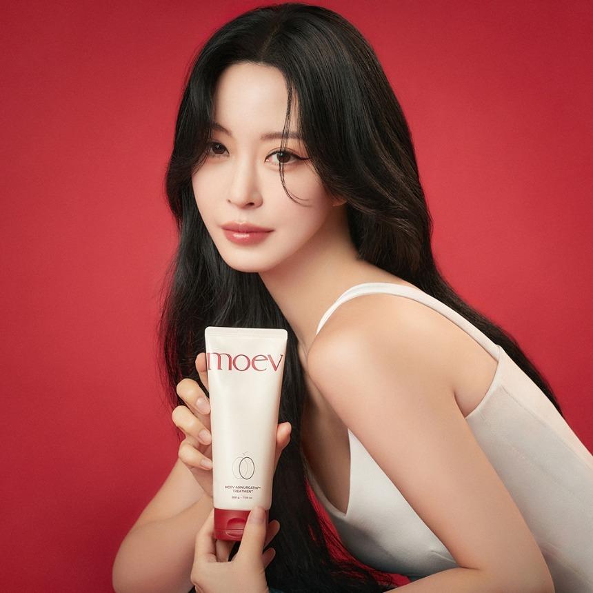 [MOEV] 모에브 아누카틴 무실리콘 헤어 트리트먼트 200g