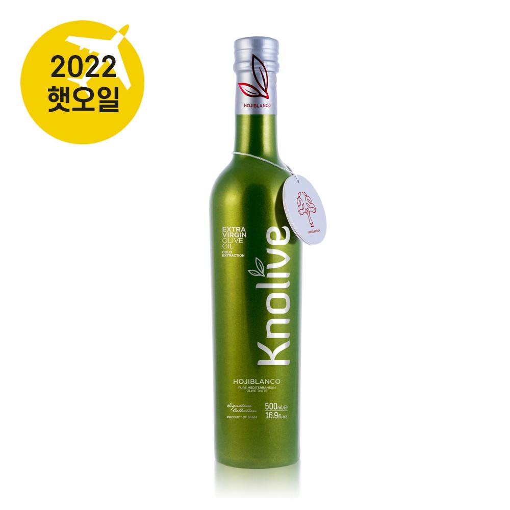 오히블랑코 500ml 2022 얼리하베스트 knolive 널리브/놀리브 햇오일 신선한 항공운송