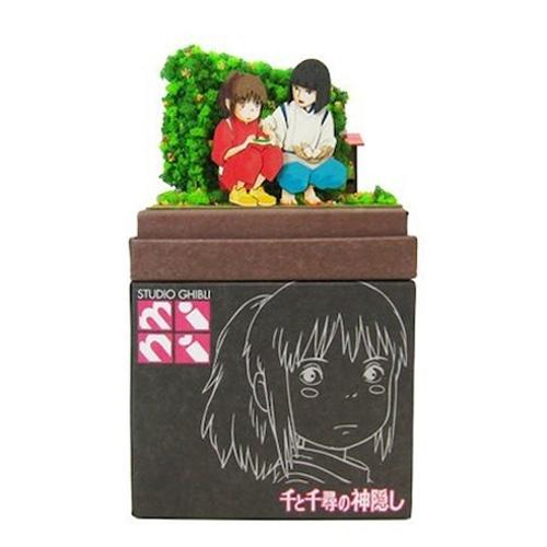 [센과 치히로의 행방불명] 미니종이크라프트(하쿠의주먹밥)