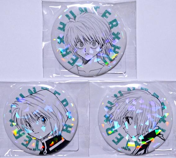 HUNTER×HUNTER オールスター缶バッジ クラピカ 3種セット ハンター×ハンター 冨樫義博 完全受注生産 週刊少年ジャンプ