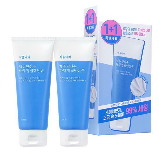 [NEW] 식물나라 제주탄산수 파워휩 클렌징폼150mLX2