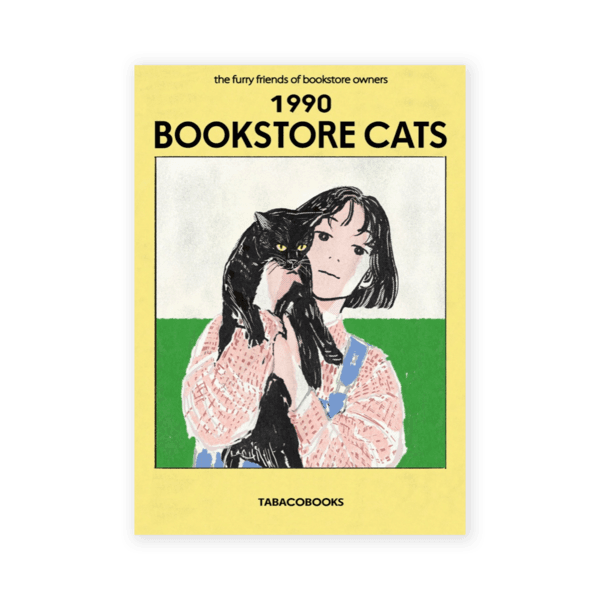 [7차 재입고] 1990 BOOKSTORE CATS