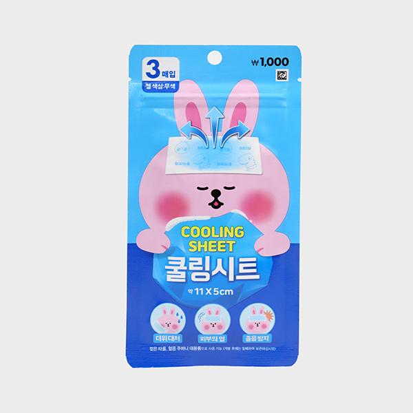 쿨 열냉각 패치 3개입