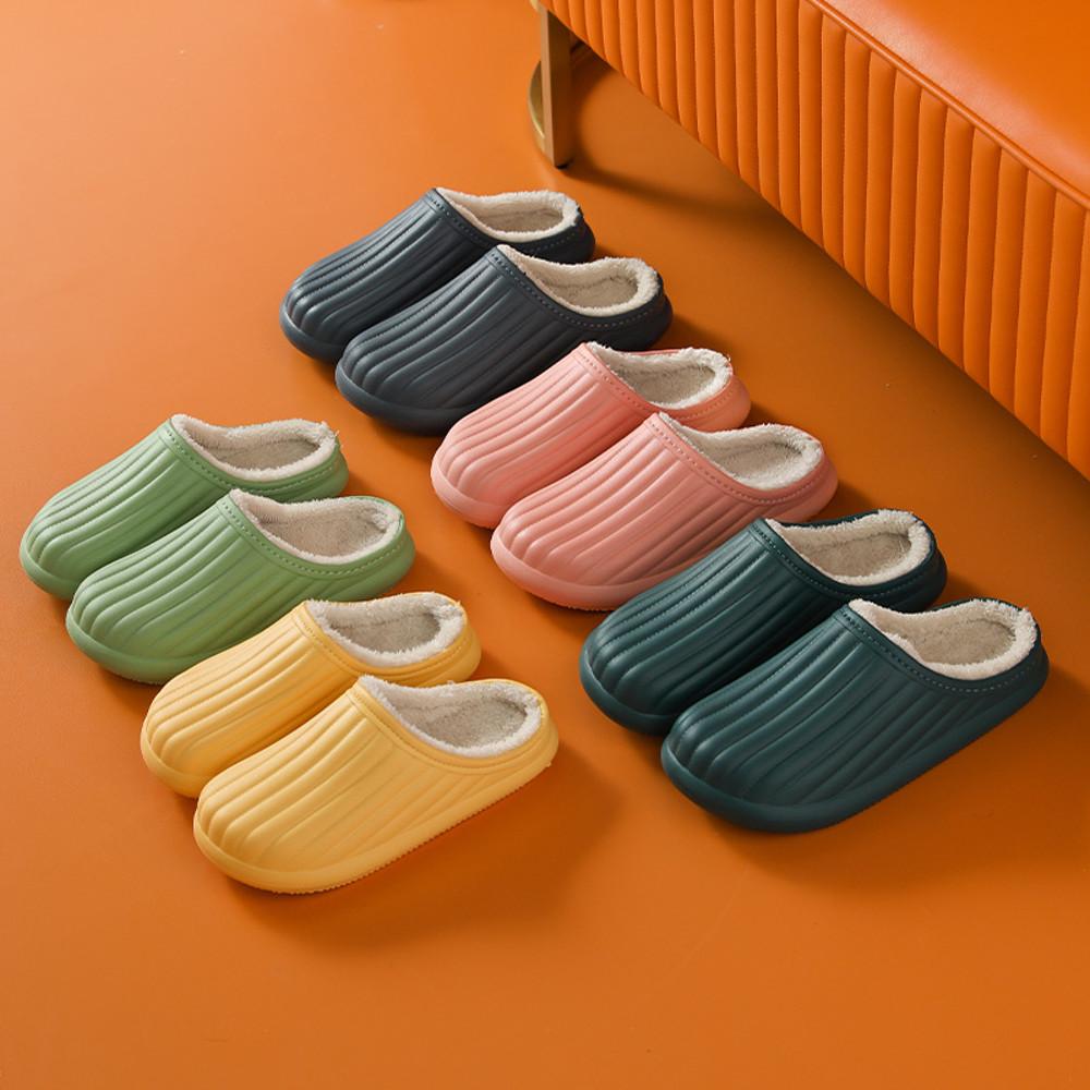 모던라인즈 따뜻한 겨울 털슬리퍼 방한 기모 퍼 양털 실내 슬리퍼 사무실 실내화