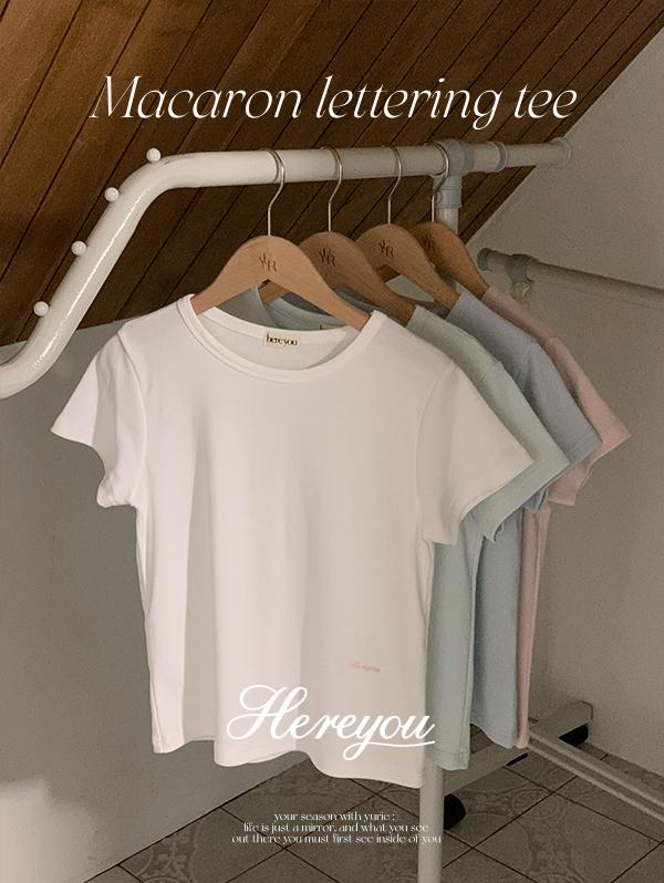 유리에 주문폭주/여유주문🎉[here you] 마카롱 레터링 반팔 tee - 4color (날씬핏/여름반팔/이너티/자수/히얼유/데일리/파스텔)