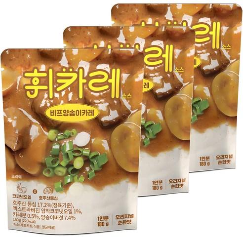 돌아온 한남동 휘카레 순한맛, 180g, 3개 - 즉석카레 | 쿠팡
