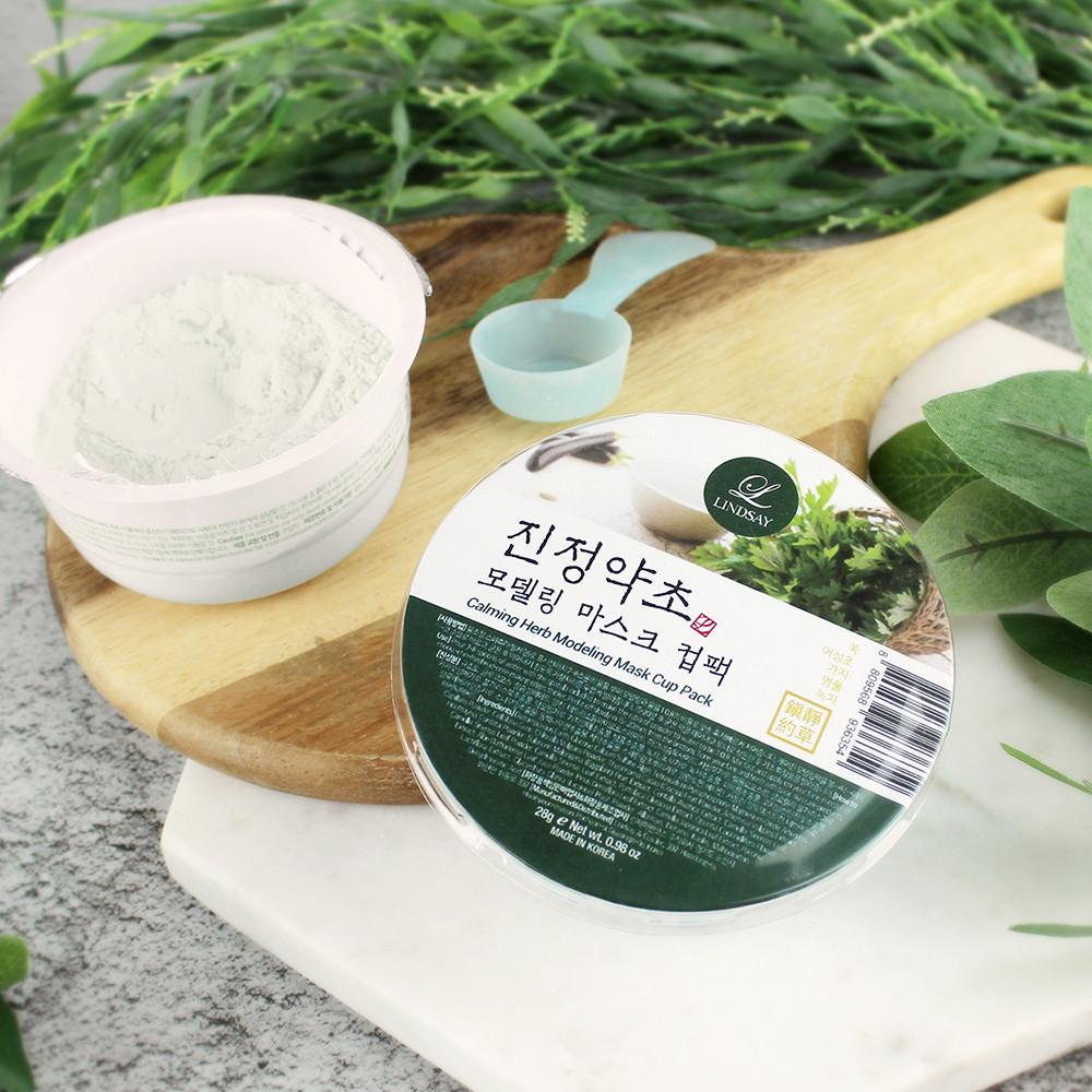 [린제이] 진정약초 일회용 모델링팩 컵팩(28g)