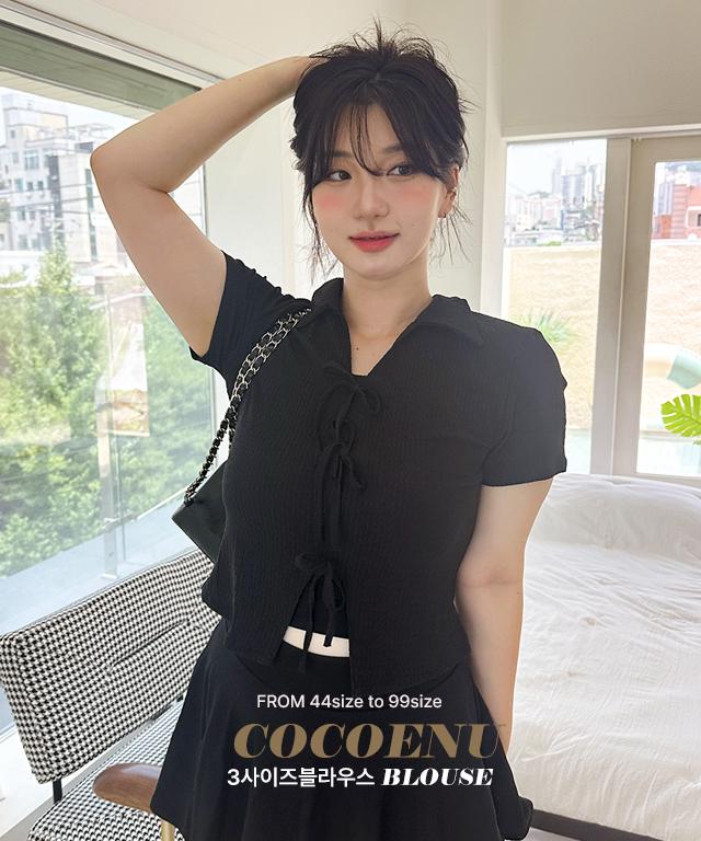 코코앤유 [빅사이즈][단독] 제작 3사이즈 55-99링클카라 코코앤유블라우스 (빅사이즈 하객룩 휴양지 여행 출근룩 여행룩 모임룩 연말룩 여름 겨울 봄 가을 기모 융 추가 )