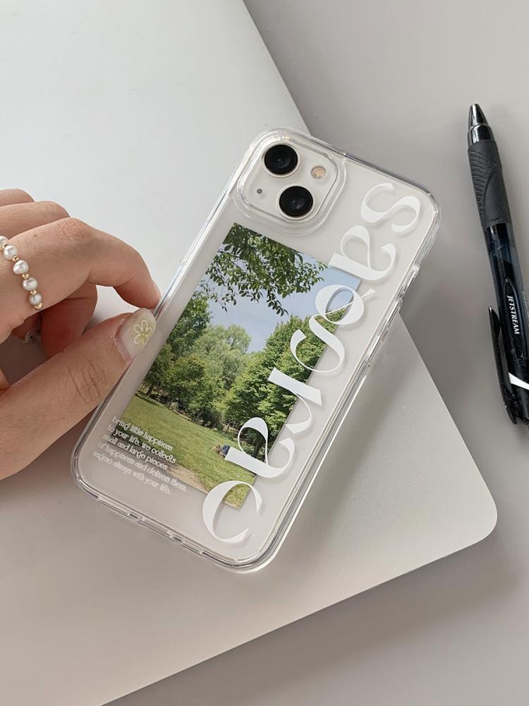 사그락⎟레터링 젤하드케이스