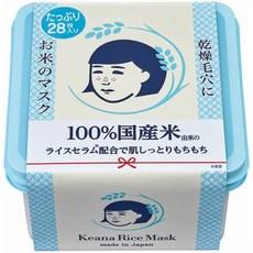 일본 Keana Nadeshiko 키아나 나데시코 라이스 쌀 모공 마스크팩 28개입