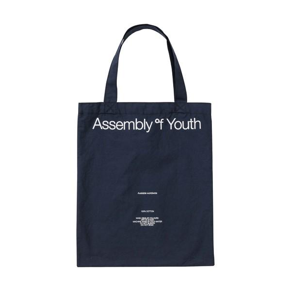 NAVY COTTON B5 FLAT BAG