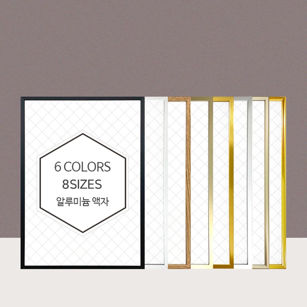 알루미늄 액자 프레임 6색상 탁상용 액자 5X7  A5 A4 A3 A2 A1 40X50 50X70 30X30 45X45 60X60 정사각형 액자