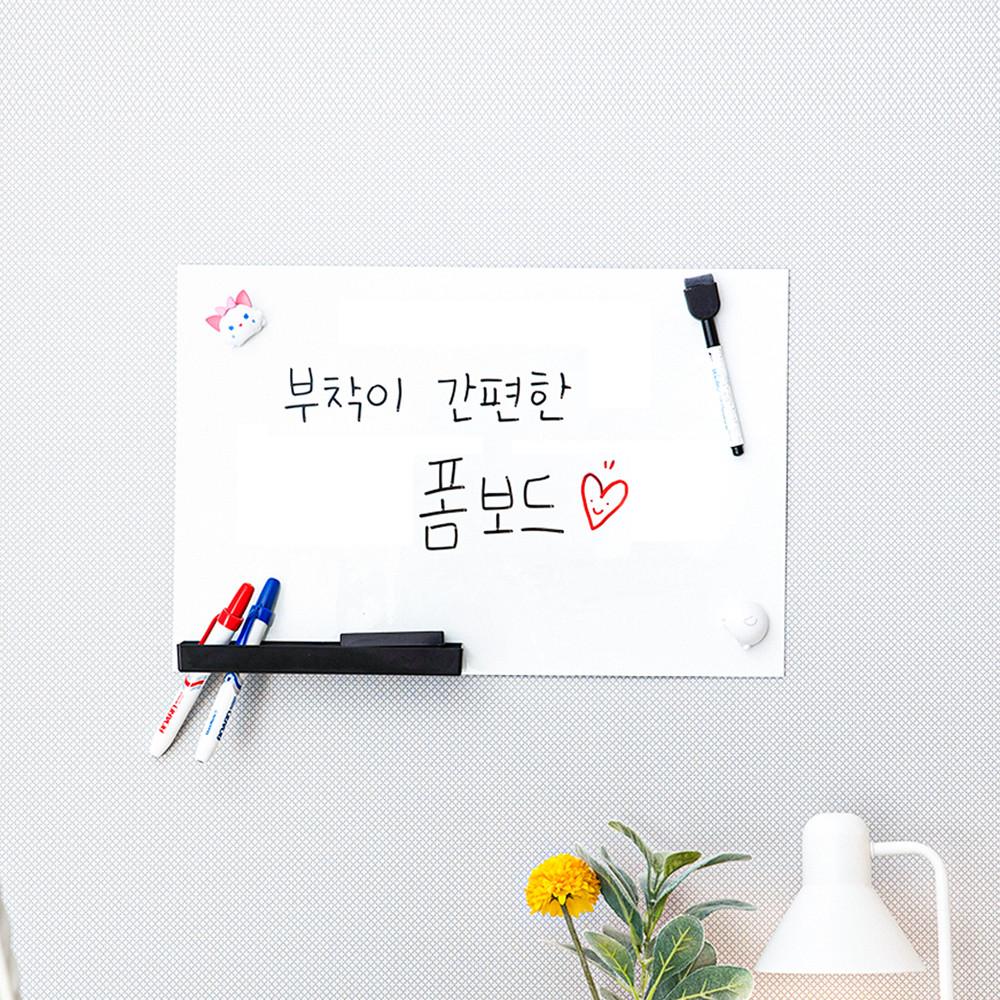 제니마망X은창비씨 붙이는 자석화이트보드