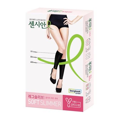 센시안 소프트슬리머 레그슬리브 - 양말 | 쿠팡