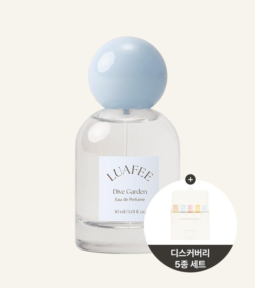 루아페 다이브 가든 오 드 퍼퓸