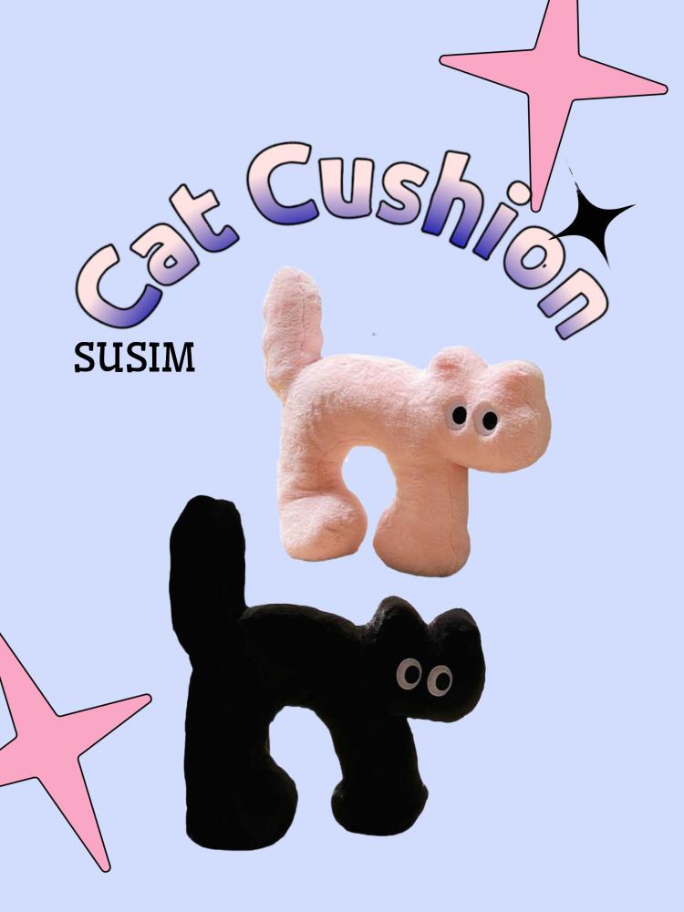 수심 Cat Cushion(2 color) 고양이 등 쿠션 베개 유니크 침대 소파 거실