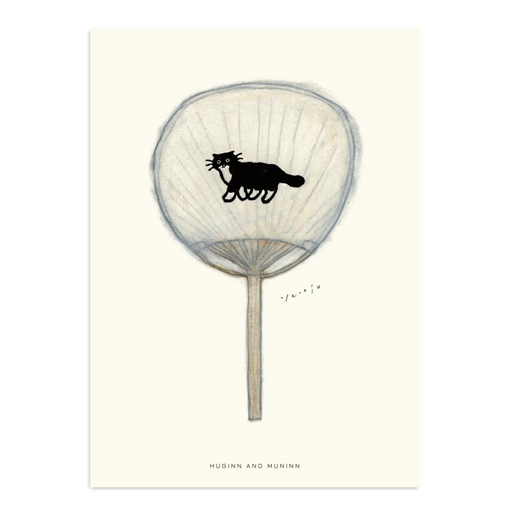 modaeri fan - Drawing card