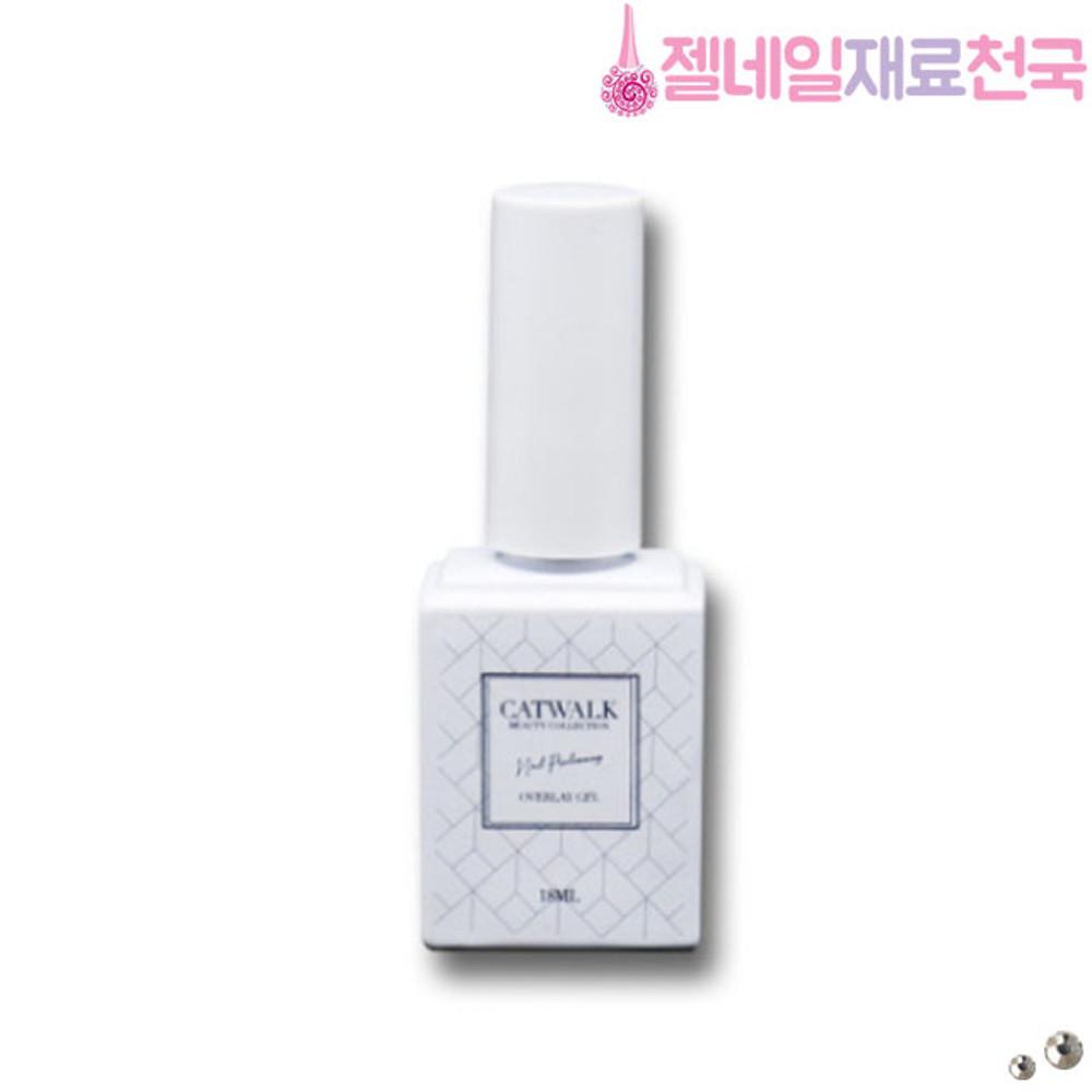 캣워크 대용량 오버레이 탑젤