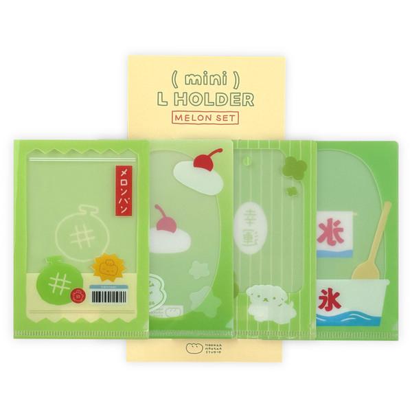 [후카후카스튜디오] 미니 엘홀더 [메론세트]