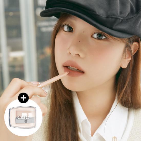 [샤프너 증정] 클리오 벨벳 립펜슬 기획세트