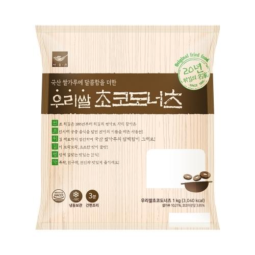 우리쌀초코도너츠 1kg