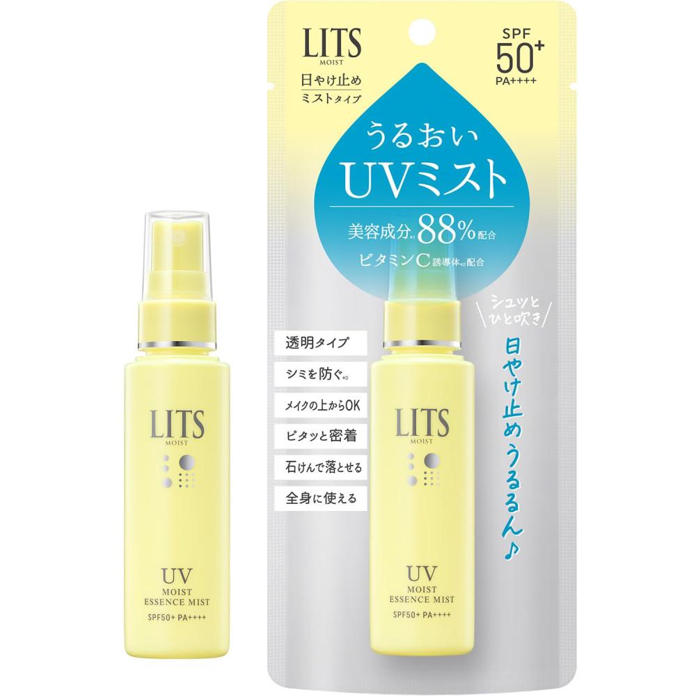 릿츠 선미스트 일본 비타민C 에센스 스프레이 알콜프리 얼굴용 40ml
