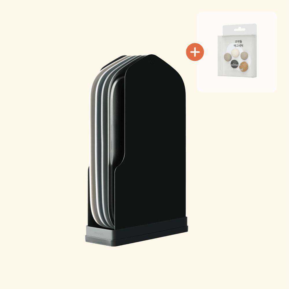 깔끔도마 블랙에디션 세트X조약돌 마그네틱 세트