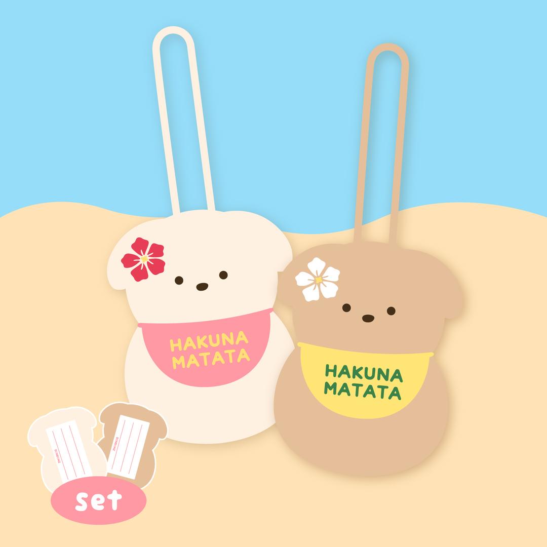 행운을 주는 돈돈즈 하쿠나마타타 네임택 세트 (키링 백참 캐리어 골프 가방)