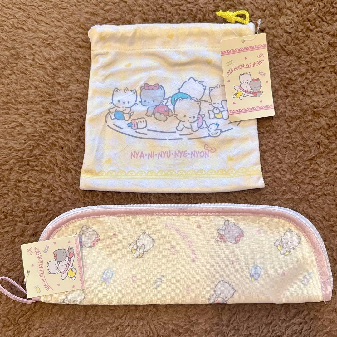 【新品】サンリオ ニャニィニュニェニョン 巾着 折りたたみ傘袋