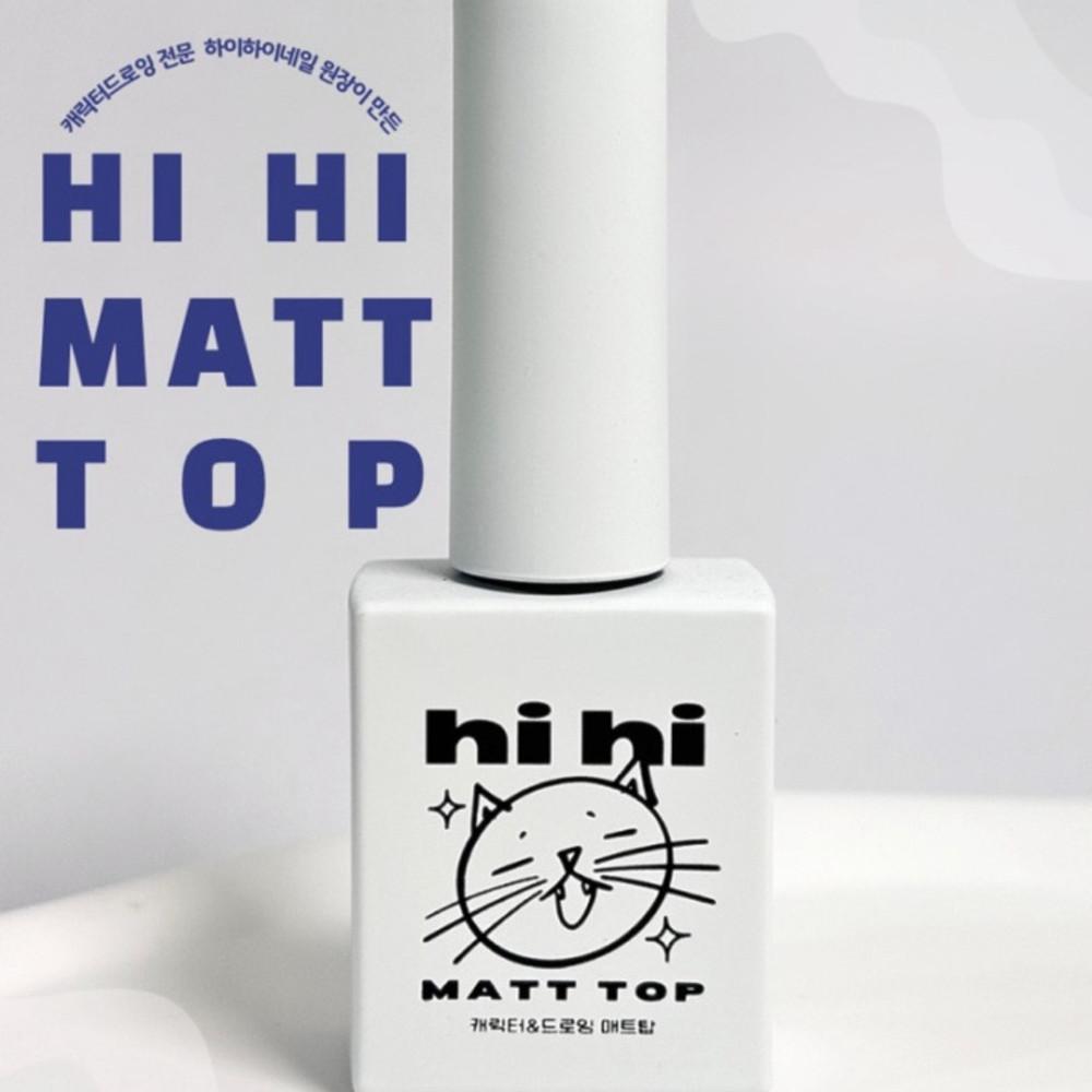 하이하이 매트탑 캐릭터&드로잉 전용 매트탑 [3+1]