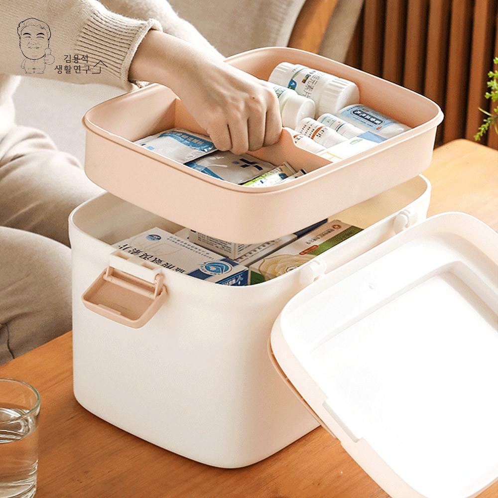 가정용 모던 구급상자 약보관함 약통 구급함 + 약케이스