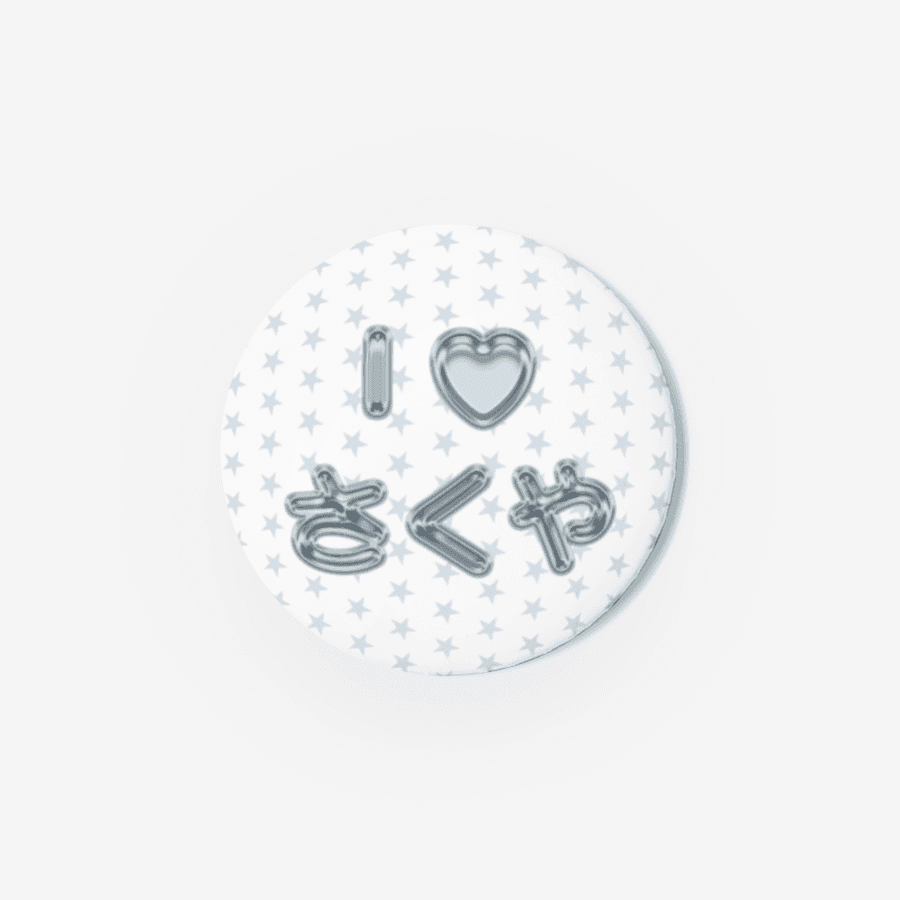 ★ 사쿠야 러버 캔뱃지 ㅣ 마플샵