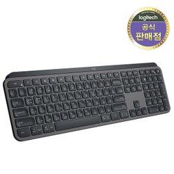로지텍코리아 정품 무선키보드 MX KEYS [백라이트/유니파잉+블루투스/멀티페어링]