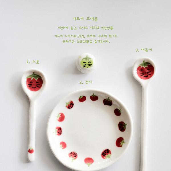 綠 陶藝品 ⚈ 3. 토마토 네코과 식탁생활
