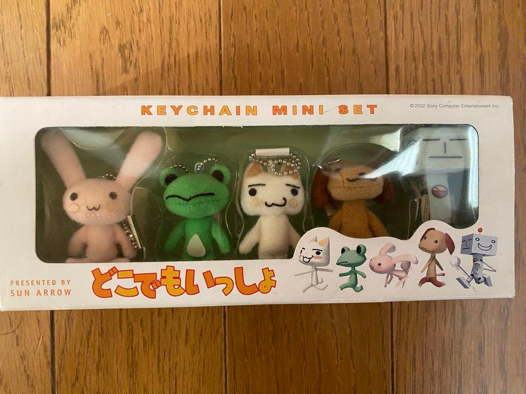 どこでもいっしょ　KEYCHAIN MINI SET 未使用品