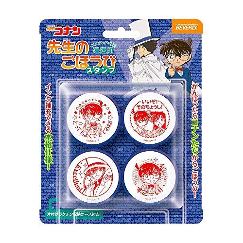비버리 명탐정 코난 스탬프 선생님의 선물(포상) 스탬프 SE4-034