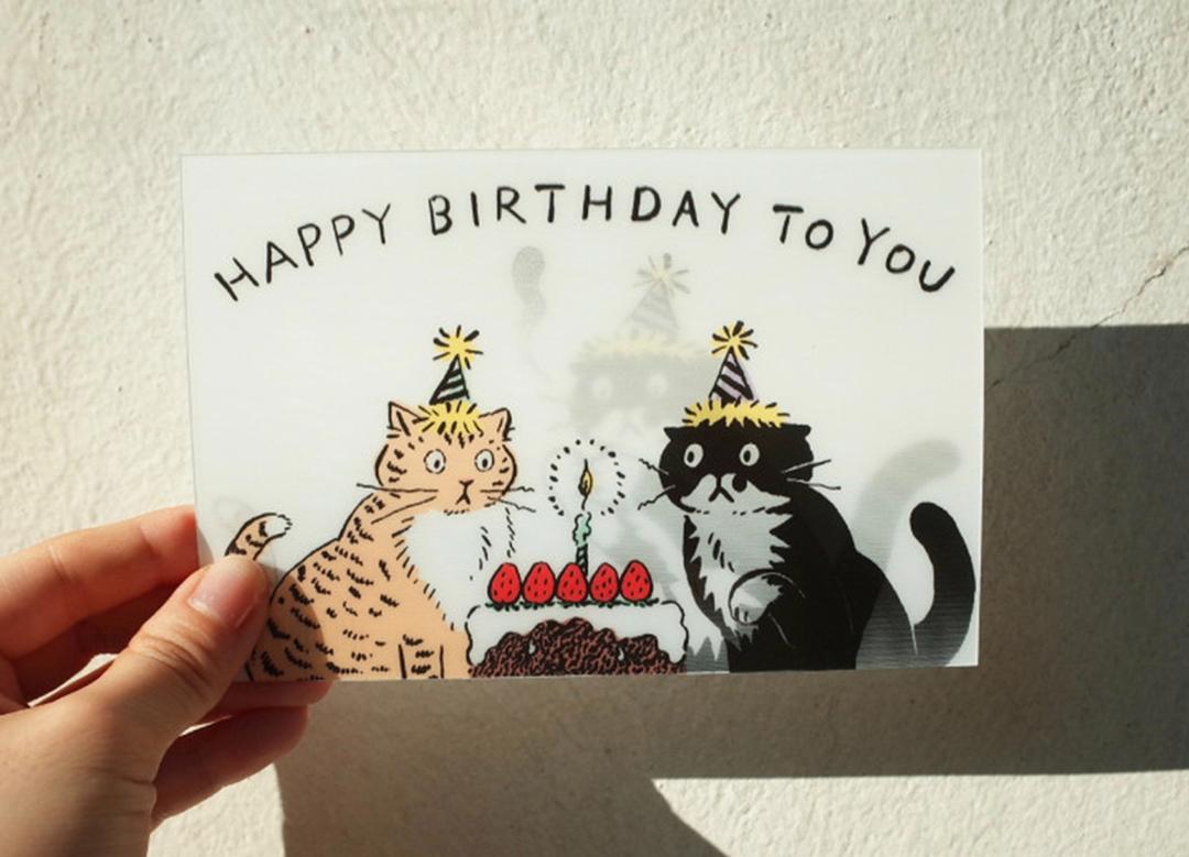 mo HBD lenticular postcard