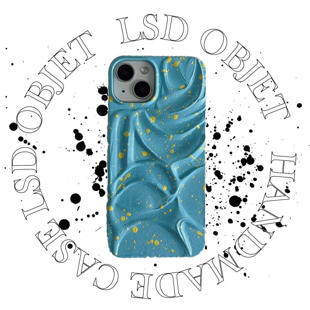 [LSD Objet 폰케이스]  각자의 흐린 날/ 하늘+노랑