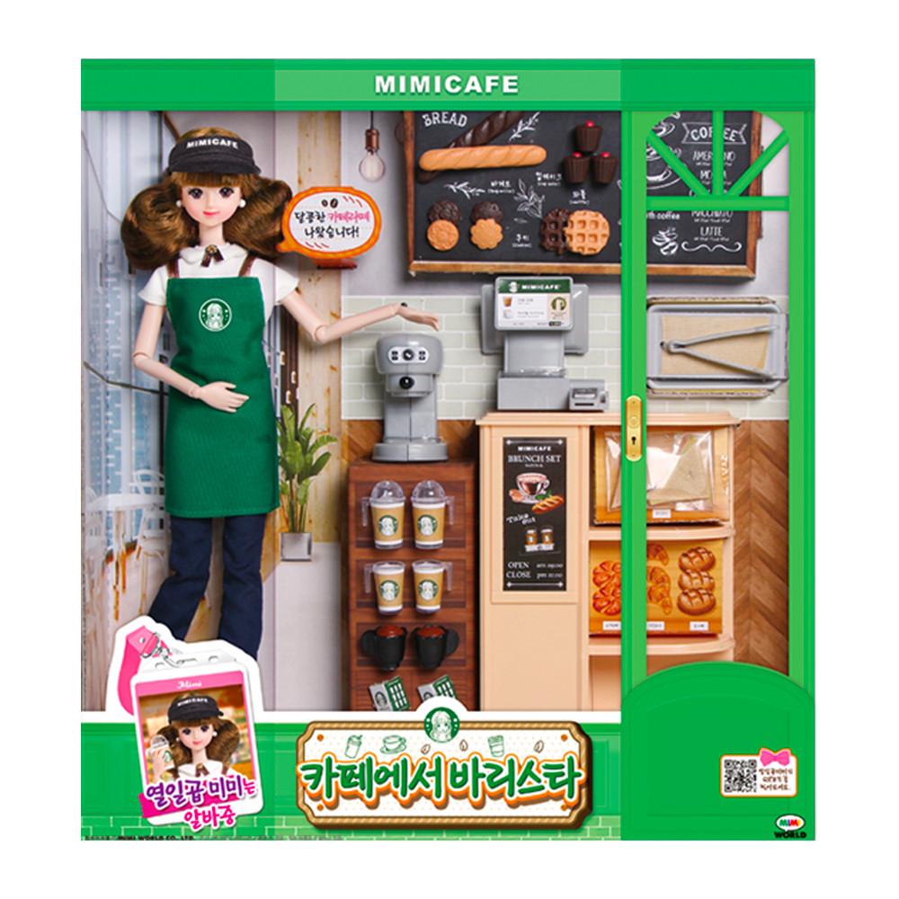 [미미월드공식] 열일곱미미는 알바중 카페에서 바리스타