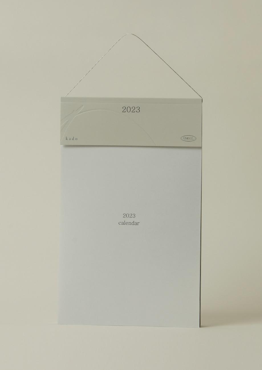 kado x umool 2023 calendar