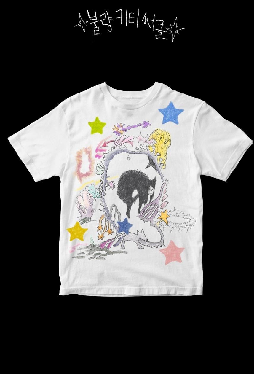 숲 속의 고양이 드로잉 T- shirt